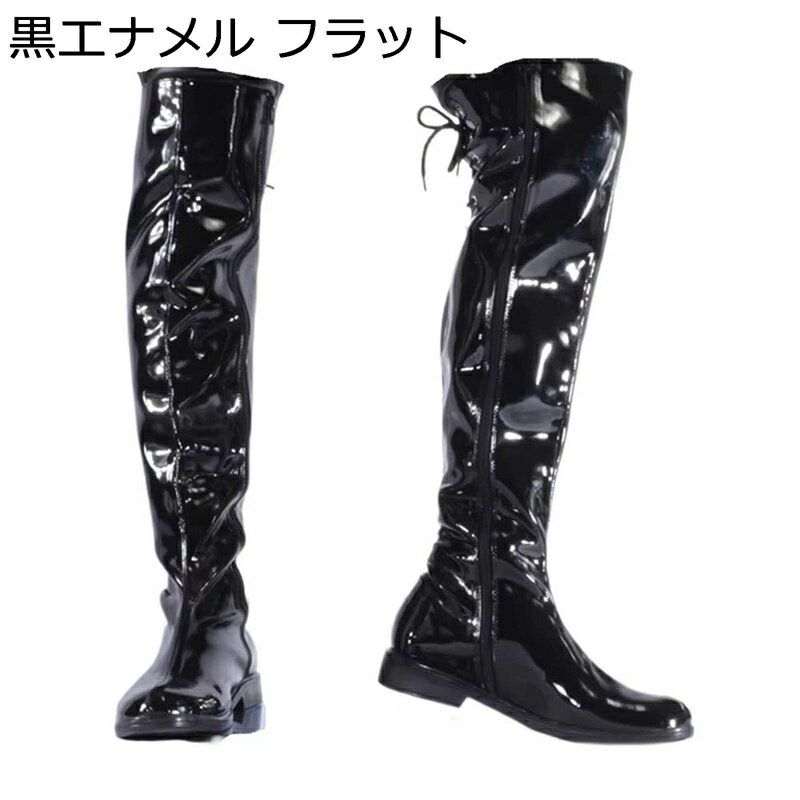 メンズ ロングブーツ サイドジップ 膝上丈 ジョッキーブーツ 騎士靴 ライディング 革靴 防水 防滑 歩きやすい 秋冬 バイク用 ストリート 演出