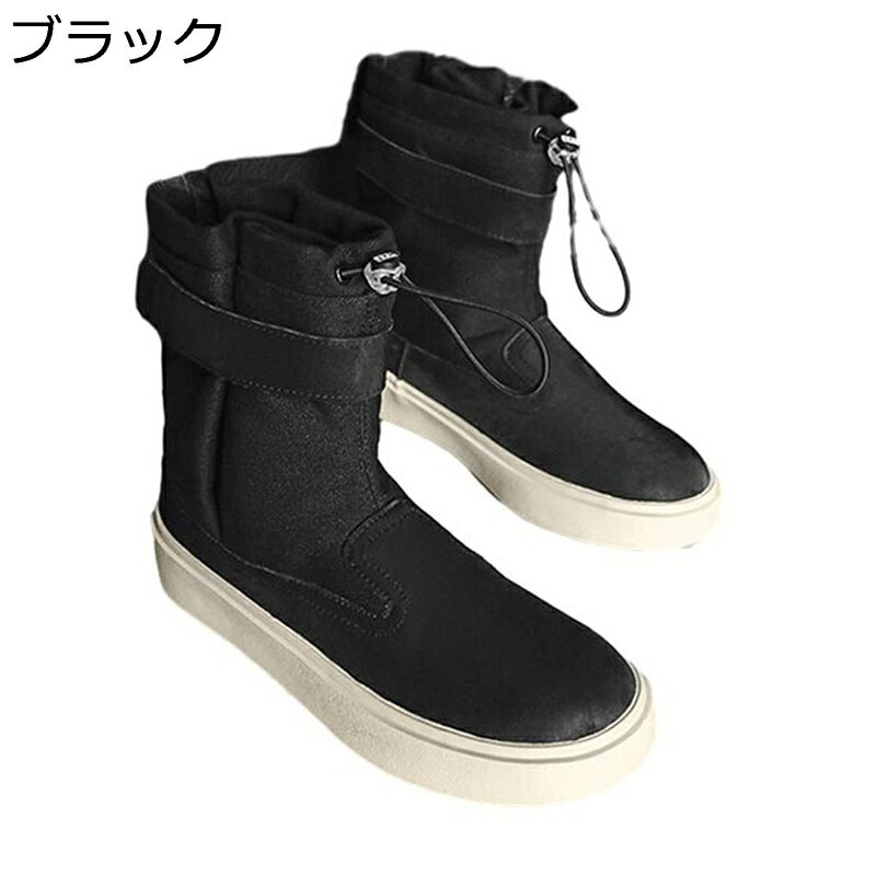 メンズ ショートブーツ 厚底 ハイカット スニーカー スケートボードシューズ スリッポン スポーツ ウォ..