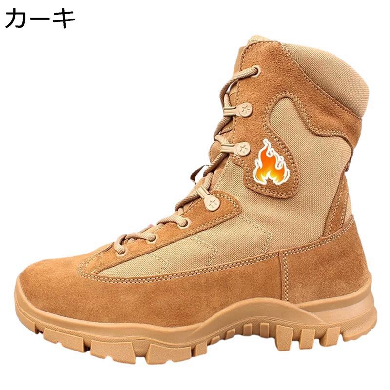 ミリタリーブーツ メンズ サイドジッパー タクティカルブーツ 作業 ハイカット ワークシューズ 防水 滑り止め 耐摩耗性 アウトドア 秋冬 マウンテン 砂漠靴