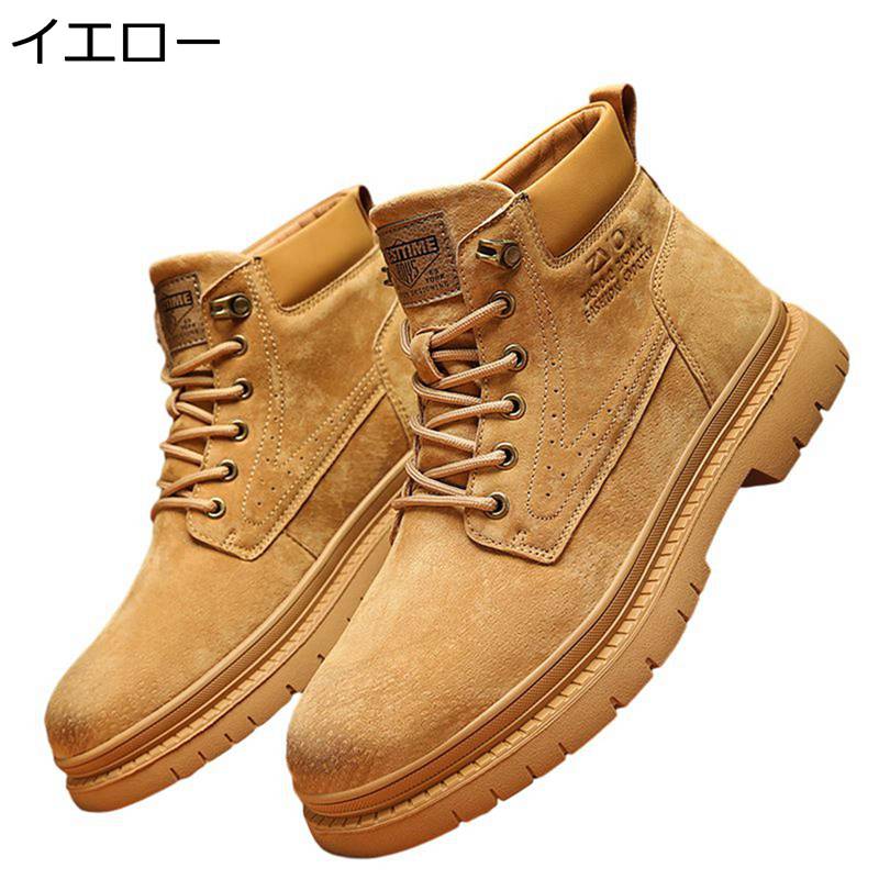 メンズ ワークブーツ 編み上げ ハイカットシューズ ショートブーツ 作業 大きいサイズ 防滑 耐摩耗性 カジュアル スニーカー 春秋 冬用 日常 キャンプ トレッキング アウトドア