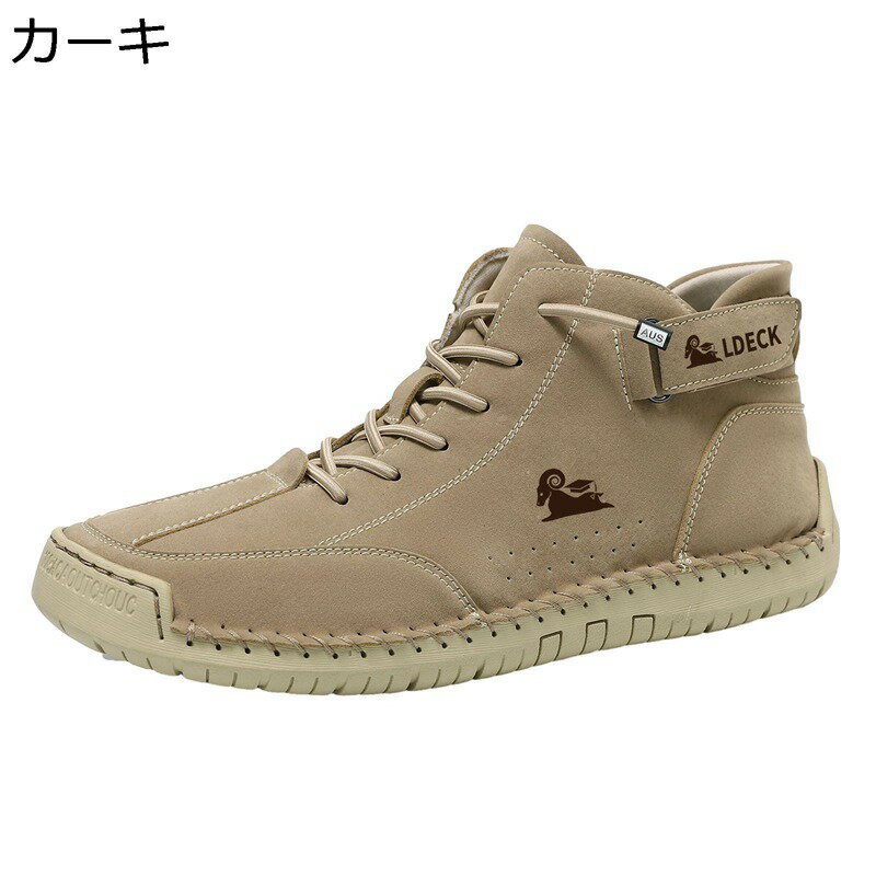 カジュアル ショートブーツ 男性 ハイカット ワークブーツ メンズ 作業シューズ 滑り止め 歩きやすい 秋 冬用 アウトドア バイク スポーツ 大きいサイズ