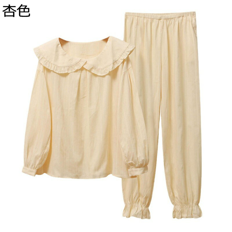 パジャマセット レディース 2点セット 長袖 ロングパンツ 綿100 ベージュ フリル コットン ルームウェア 寝間着 便利服 ヴィンテージ ..
