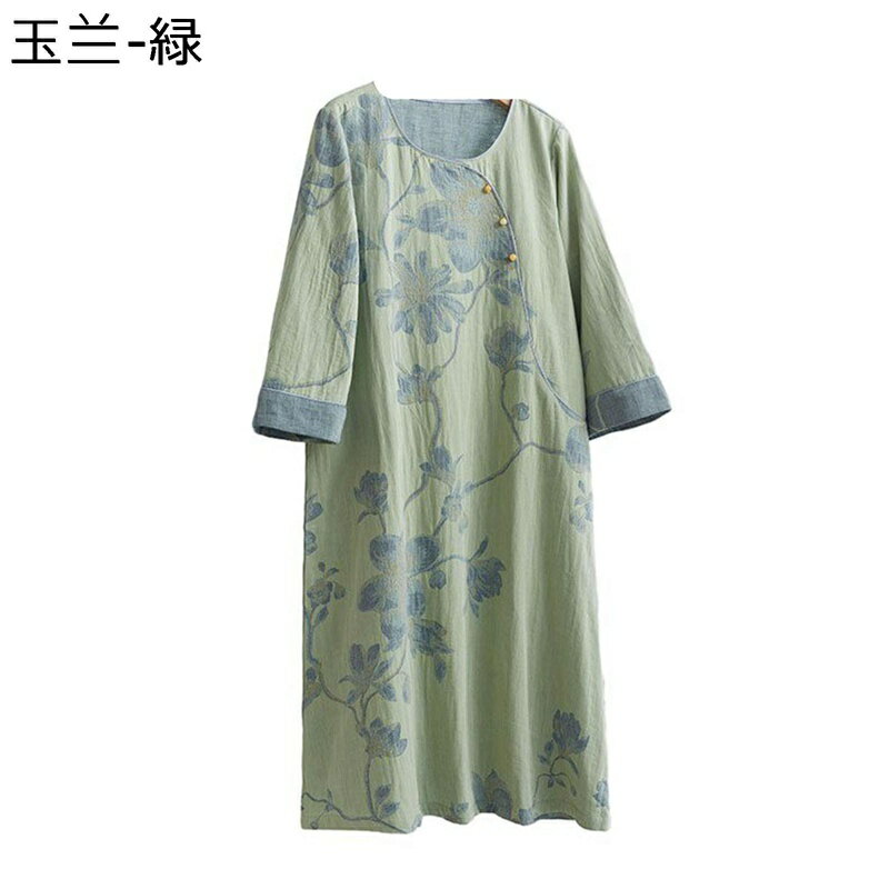 ���ԡ��ѥ���� ���㥤�ʥɥ쥹 ���� ������ ������ ���롼�ͥå� ������ �����˥å� ���� ��� ����� ���ԡ��� ������ ���� ���� ���� ������ ����...