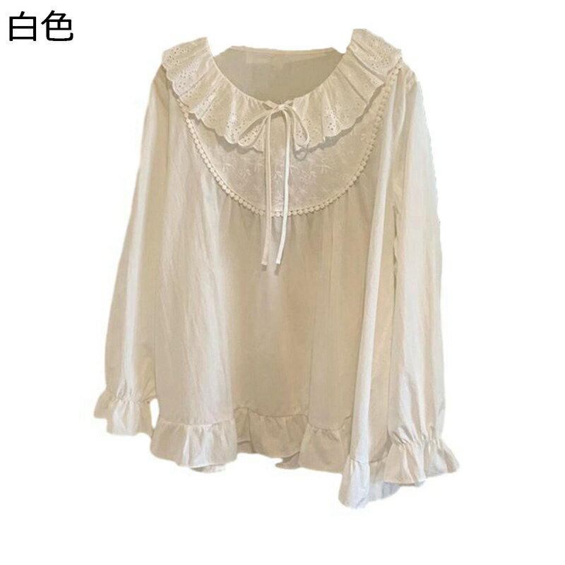 パジャマセット レディース 上下セット 綿100 フリル 白 ホワイト リボン レース 姫系 プルオーバー コットン 長袖 ロングパンツ 春秋服 ルームウェア 寝巻き 部屋着 洗濯機洗い可能 風呂上り