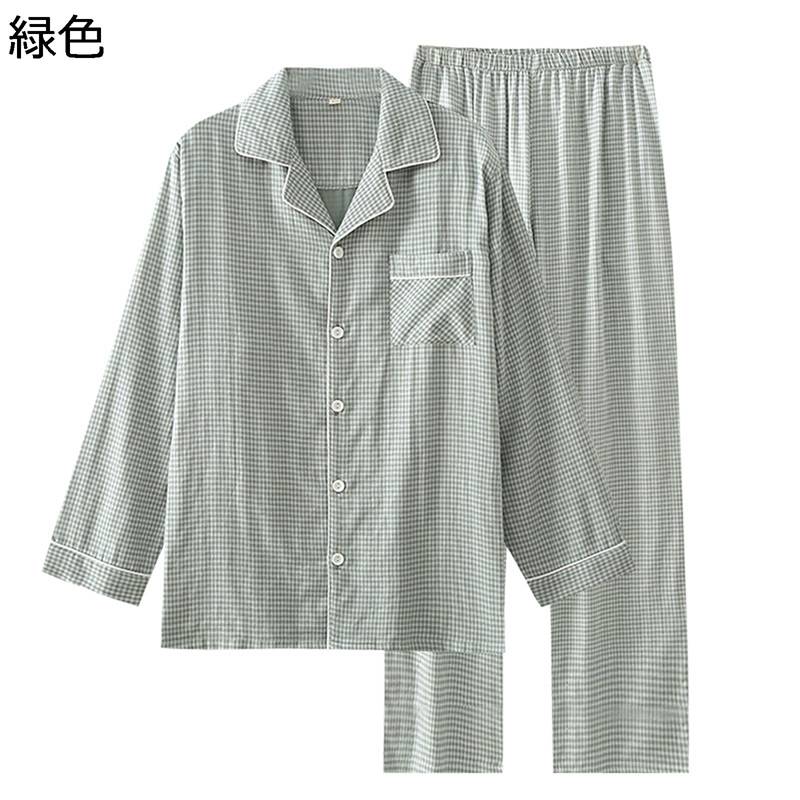 メンズパジャマ 寝間着 ルームウェア 上下セット 綿100 チェック柄 グリーン ポケット 四季適用 寝巻き ナイトウェア 速乾 快適 簡約 シンプル 寝間着 肌触りがいい ポケット 開襟シャツ