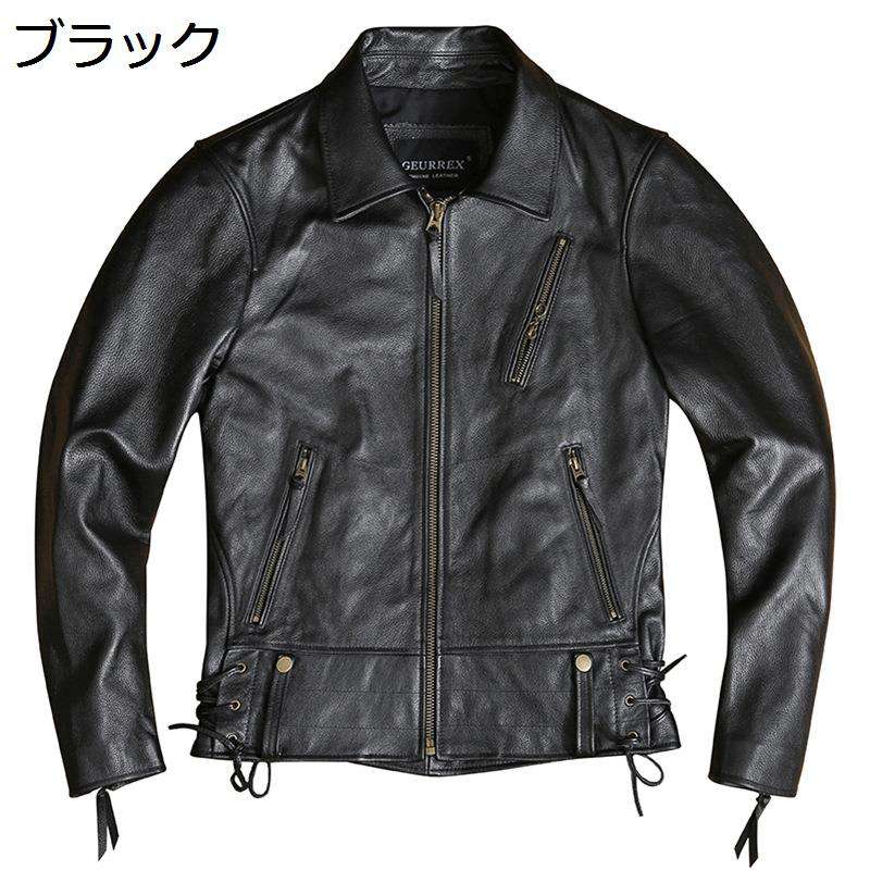メンズ レザージャケット 本革 ライダースジャケット バイカー 牛革コート 防風 保温性 革ジャン ブルゾン 春秋冬 ジップアップ 細身 おしゃれ バイク 登山 ストリート