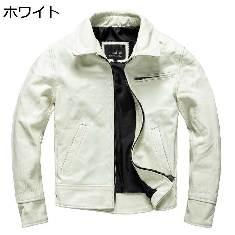　　　 ◆◇◆人気の秘密◆◇◆ 【レザー本革】適度な光沢感を放ち、高級感が溢れています。着心地も抜群な本革ジャケットです。大人の品の良さと男らしい雰囲気を持ち合わせたレザージャケットです。 【防寒】秋冬シーズンに防寒性・防水性・保温性を兼ね...