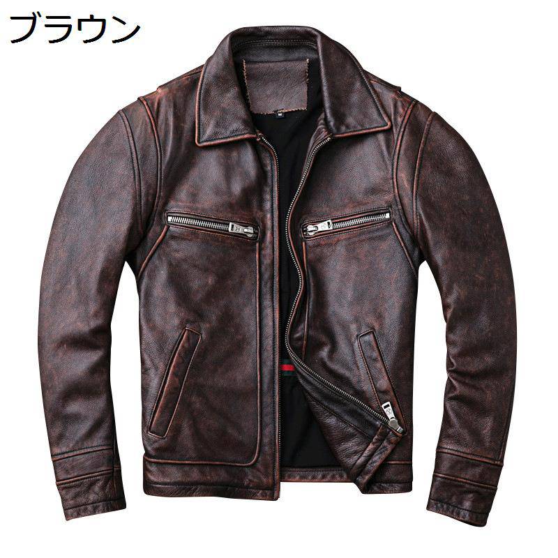 メンズ 牛革ジャケット 本革 ライダースジャケット カジュアル 防風 防寒 レザーコート ブルゾン 秋服 ジッパー おしゃれ クラシック デイリー スポーツ バイク用