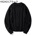 プルオーバー メンズ セーター ゆったり ニット 秋冬 V ネック 長袖 学生 ジャガード 無地 オフィス 着心地のいい 通気 日系 抗菌防臭 おしゃれ 大人 ...