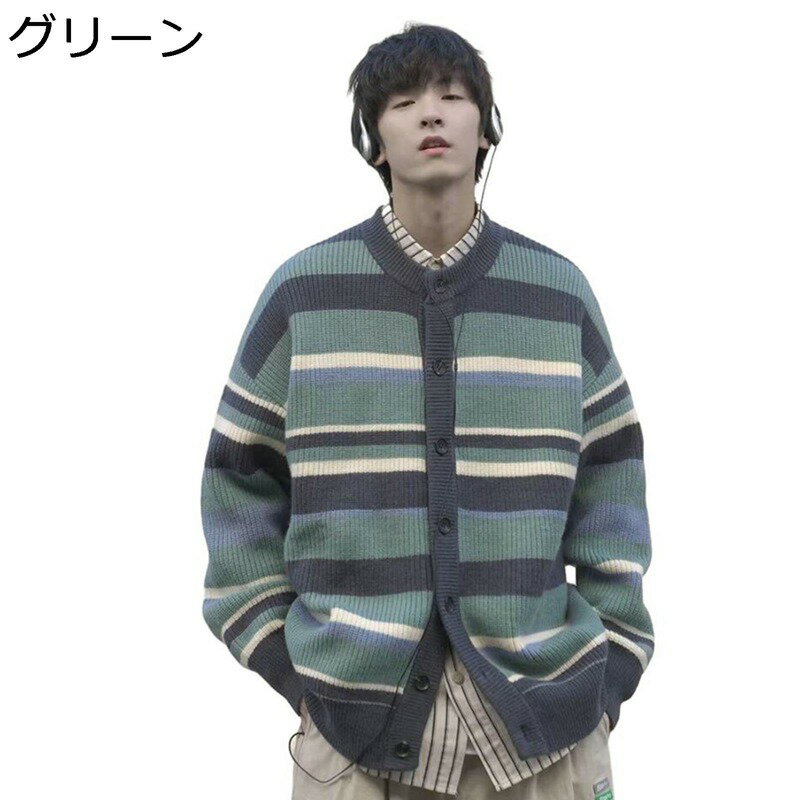 メンズ セーター ニット 春秋用 混色ストライプ 日系 アメリカン セーターカーディガン 加厚 ルーズループネック 多用途 アウター 秋冬 長袖 上品 学生 通気 抗菌防臭 カジュアル 着回し(4)
