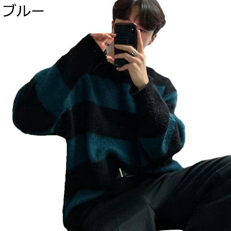 メンズ セーター ニット 春秋 長袖 上品 学生 厚手 おしゃれ 大きいサイズ 通勤 買い物 快適 通気 抗菌防臭 ストライプ 韓国ファッション ヴィンテージ かっこいい 手入れが簡単 着回し(4)