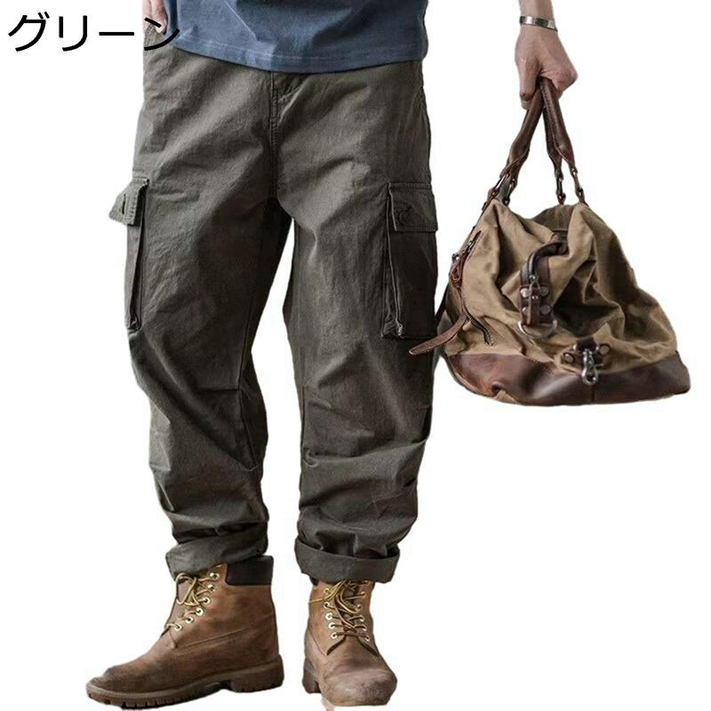 楽天kcreateジョガーパンツ アメカジ メンズ カーゴパンツ 大きいサイズ サルエルパンツ M-3XL ヴィンテージ ゆったり カジュアル テーパード ウエストゴム調節 通気 韓国風 美脚 ファション感 トレンド