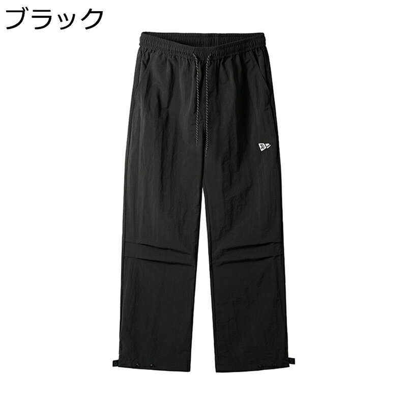 　　　 ◆◇◆人気の秘密◆◇◆ 【柔らかい生地】優れた通気性、発汗性を持ち、肌触りも柔らかくて、着心地抜群。オールシーズンにもさわやかに着られます。 【デザイン】ウエストが引きひも式で可調節、調整紐もおしゃれなデザインで編んでいます。脇ポケットとサイドポケットと後ろポケットがそれぞれ2つ付き、実用性とファッション性両立のあるメンズパンツ。 【ビッグシルエット】着脱しやすい仕様で窮屈感がまったくなく、歩きや仕事にも使える動きやすいアイテム。外はもちろん、部屋着としてもお家にいる時間にもバッチリなパンツです。 【履き心地抜群】気軽に履けるシルエットで楽チンな紳士パンツです。作業着や部屋着してはもちろん、デートやアウトドアなどのお出かけにもオススメ。運動着や釣り、登山などにもどうぞ。 【適用場合】アウトドア活動（登山、釣り、ウォーキング、ハイキング、サイクリング、バイク、散歩、旅行等）、スポーツ（ランニング、ジョギング、ゴルフ、トレーニング等）、カジュアル日常着、通勤、通学、カジュアル、作業等. 　　　◆◇◆注意事項◆◇◆ご覧のモニターの環境、撮影環境により実物と色味が異なって見える場合がございます。湿った状態で他のものと擦り合わせると色が移る恐れがあります。濃色品の洗濯時は、白色、淡色と分けて洗ってください。説明 ◆ようこそいらっしゃいませい◆ ※【サイズ】サイズ表は左の画像の部分をご確認ください。 サイズは平置きメジャーでの採寸になりますので1-3cmの誤差が生じる場合が御座います。予めご了承をお願い致します。 【Fashion】 ◆機能面を活かしてレジャーシーンまで着回し可能です。性別や年齢問わず、10代 20代 30代 40代 50代 60代など幅広層の方にお使い頂けます。 ◆柔らかい生地は肌触りが良く、優れた通気性、発汗性を持ち、着心地の良さも抜群。日常に爽やかに着られて、様々なコーディネイトに適応できます。 ◆おしゃれなデザイン、スポーツはもちろん、ダンス衣装または日常着として、ファション感とスタイルの良い一着です。スケートボード、ストリートダンス、ラップ、ヒップホップなど、いろいろなシーンで大活躍。 【Styling】 ◆トップスにはTシャツやパーカー、トレーナーやセーターなどシンプルでも簡単にコーディネートが決まります。 ◆どんな体型の方にも合わせやすく、履くだけでさらっとこなれ感のある雰囲気に魅せてくるマストアイテム。あらゆるコーディネーションにできる快適パンツ。 ◆柔らかい布地で肌触りがよく、肌に不快感を与えません。ファッションのデザインは決して失望させません。当節のホットアイテムです。 【洗濯機可】 ◆濃色の服は色移りの可能性がありますので他の物とのお洗濯はお避け下さい。 ◆クリーニング後はランドリーネットから出して陰干しし、湿気を取り保管する。 ◆汚れや洗濯液などが残ったまま乾燥するとシミになるおそれあり。 ◆すすぎを十分に行い、脱水は押して水分を取り除く。 ◆漂白できません。タンブル乾燥禁止です。アイロンは使えません。 ・【注意事項】 採寸は商品を平置きにし、直線で計測しております。可能な限り正確に計測に努めておりますが、同サイズでも縫製や素材の違いにより個体差が生じる事がございます。 数センチの誤差は予めご了承ください。機械による生産過程におきまして、どうしても生地を織る際の糸の綱ぎ目や多少のホツレなどが生じている場合がございますので、ご了承ください。 サイトに掲載されている商品は、お客様のお使いのモニターにより、実際のものと素材感・色が 若干異なって見える場合がございますので、ご了承ください。