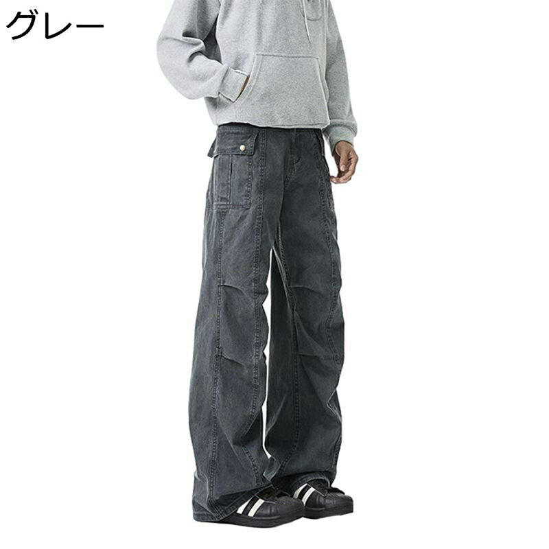 　　　 ◆◇◆人気の秘密◆◇◆ 足長に見えるバギーシルエットでトレンド感もプラス 。存在感溢れるワイドなシルエットがお洒落なパンツ。シンプルなデザインなので様々なトップスとの組み合わせを楽しめます。 親肌な素材を採用して、通気性が良くて、着心地がいいです、吸水性と発汗性にも優れていて。 柔らかい素材を使って、着脱しやすいです。両側にポケット付き、実用でファッション感を有し、どこから見てもジーンズのこだわりデニムパンツです。 存在感のある一着なので、オーバーシャツやビッグTでさらっと着こなすだけでスタイルが決まります。合わせ方によってコーディネートのテイストが変わるので、飽きずに長く着て頂けます。 【シーン】年中履ける生地感に仕上がっておりますのでどんなコーデ/Styleにも合わせ易いメインのパンツとして活躍してくれる。普通着としてはもちろん、お出かけ、旅行、通勤、通学にもオススメ！シンプルな着こなしでもお洒落に魅せてくれるパンツです。 　　　◆◇◆注意事項◆◇◆ご覧のモニターの環境、撮影環境により実物と色味が異なって見える場合がございます。湿った状態で他のものと擦り合わせると色が移る恐れがあります。濃色品の洗濯時は、白色、淡色と分けて洗ってください。説明 ◆ようこそいらっしゃいませい◆ ※【サイズ】サイズ表は左の画像の部分をご確認ください。 サイズは平置きメジャーでの採寸になりますので1-3cmの誤差が生じる場合が御座います。予めご了承をお願い致します。 【Fashion】 ◆機能面を活かしてレジャーシーンまで着回し可能です。性別や年齢問わず、10代 20代 30代 40代 50代 60代など幅広層の方にお使い頂けます。 ◆柔らかい生地は肌触りが良く、優れた通気性、発汗性を持ち、着心地の良さも抜群。日常に爽やかに着られて、様々なコーディネイトに適応できます。 ◆おしゃれなデザイン、スポーツはもちろん、ダンス衣装または日常着として、ファション感とスタイルの良い一着です。スケートボード、ストリートダンス、ラップ、ヒップホップなど、いろいろなシーンで大活躍。 【Styling】 ◆トップスにはTシャツやパーカー、トレーナーやセーターなどシンプルでも簡単にコーディネートが決まります。 ◆どんな体型の方にも合わせやすく、履くだけでさらっとこなれ感のある雰囲気に魅せてくるマストアイテム。あらゆるコーディネーションにできる快適パンツ。 ◆柔らかい布地で肌触りがよく、肌に不快感を与えません。ファッションのデザインは決して失望させません。当節のホットアイテムです。 【洗濯機可】 ◆濃色の服は色移りの可能性がありますので他の物とのお洗濯はお避け下さい。 ◆クリーニング後はランドリーネットから出して陰干しし、湿気を取り保管する。 ◆汚れや洗濯液などが残ったまま乾燥するとシミになるおそれあり。 ◆すすぎを十分に行い、脱水は押して水分を取り除く。 ◆漂白できません。タンブル乾燥禁止です。アイロンは使えません。 ・【注意事項】 採寸は商品を平置きにし、直線で計測しております。可能な限り正確に計測に努めておりますが、同サイズでも縫製や素材の違いにより個体差が生じる事がございます。 数センチの誤差は予めご了承ください。機械による生産過程におきまして、どうしても生地を織る際の糸の綱ぎ目や多少のホツレなどが生じている場合がございますので、ご了承ください。 サイトに掲載されている商品は、お客様のお使いのモニターにより、実際のものと素材感・色が 若干異なって見える場合がございますので、ご了承ください。