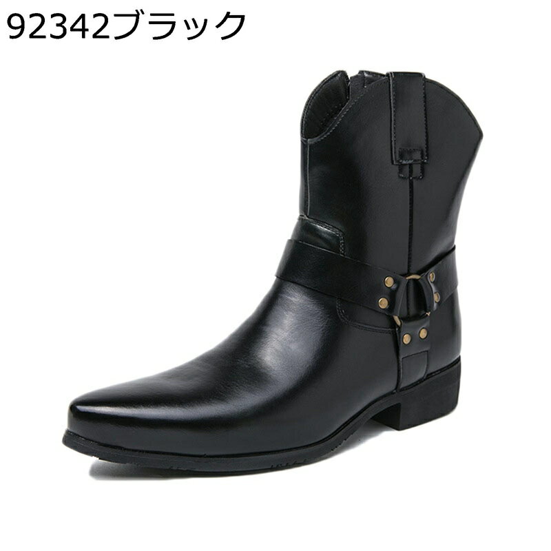 メンズ ミドルブーツ バックル エンジニア ジョッキーブーツ 騎士 ノンスリップ 耐磨耗 通気性 コンフォート 安定感 保温 防水性 かっこいい ヴィンテージ 中欧風 手作り バイク 舞台衣装 コスプレ衣装