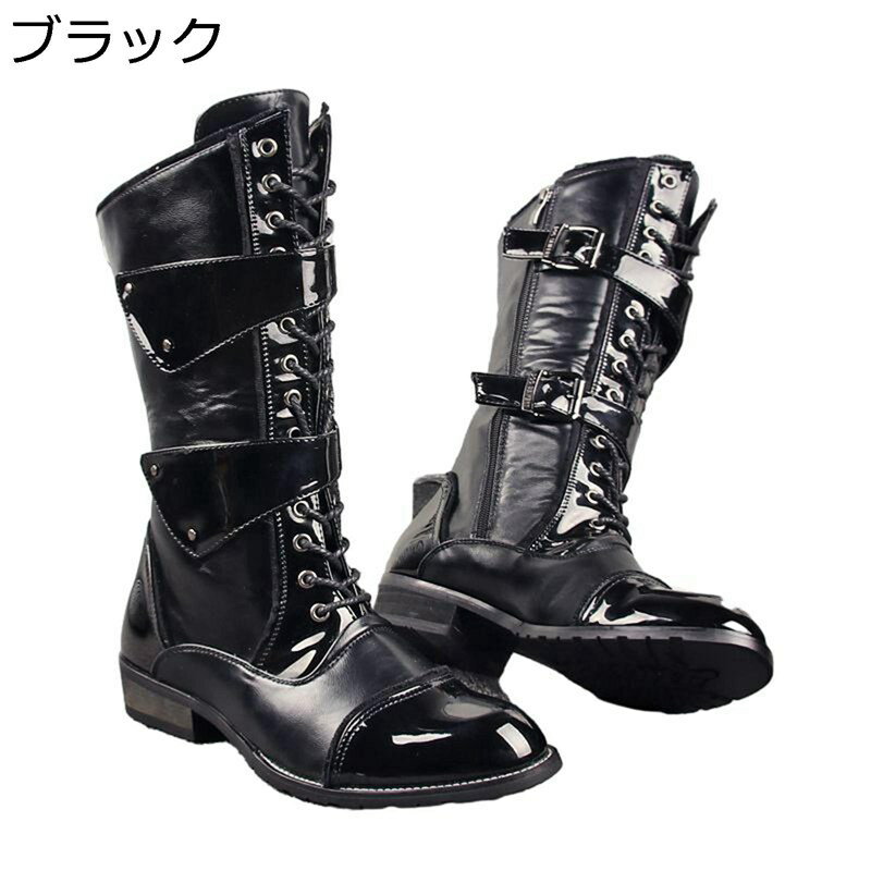 メンズ ライダーブーツ ロングブーツ バイク 編み上げ お兄系 ホスト ノンスリップ 耐磨耗性 むれない ..