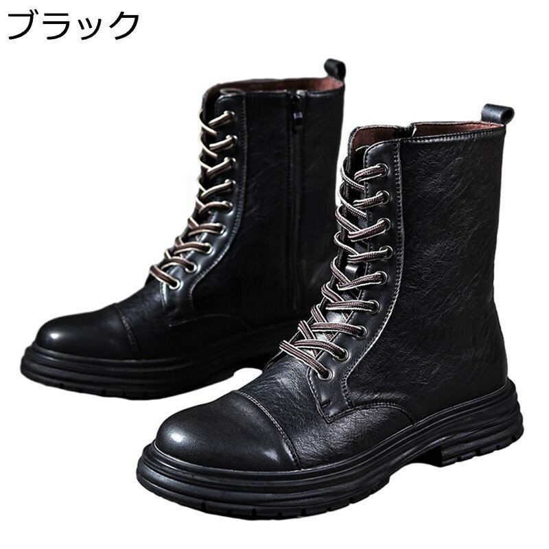 ロングブーツ 編み上げ レースアップ メンズ オートバイブーツ パイプダンス お兄系 ホスト ノンスリップ 耐磨耗 むれない 快適 走れる 防寒対策 撥水 かっこいい 復古 パンク系 カジュアル パーティ