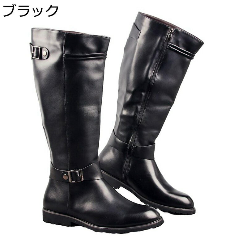 楽天市場】特攻ブーツ メンズの通販