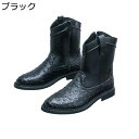 ロングブーツ メンズ ライダー ウェスターブーツ 焦がし お兄系 騎士 高筒 滑り止め 耐磨耗 通気 ソフト 走れる 防水性 フィット ヴィンテージ サイドジッパー かっこいい イベント 舞台 コスプレ