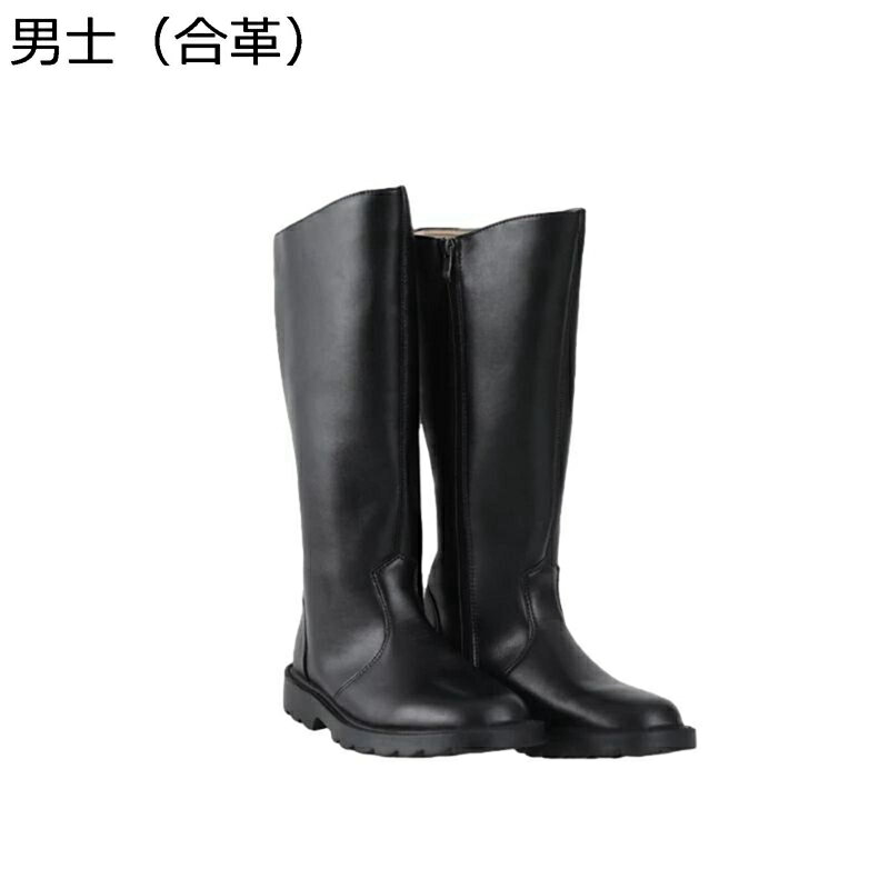 ロングブーツ メンズ レディース ジョッキーブーツ 特攻 バイク 防滑 耐磨耗 防臭 履き心地 履きやすい..
