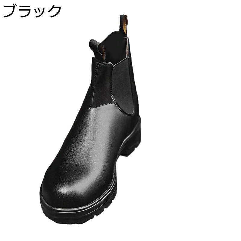 メンズ ショートブーツ サイドゴア チェルシーブーツ スエード 焦がし アメカジ ヴィンテージ お兄系 ノンスリップ 耐磨耗性 むれない 柔らかい 走れる 暖かい 防水防滑 細見え お洒落 シンプル