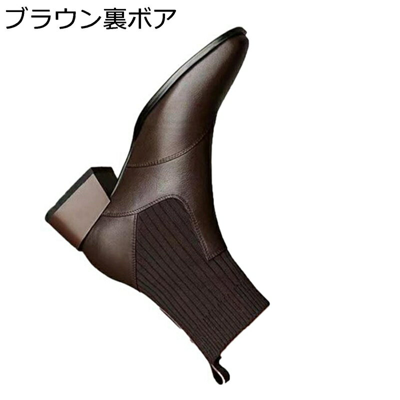ショートブーツ ソックスブーツ レディース ブーティ 秋冬靴 ハイヒール5cm 粗いかかと 弾力性 PUレザー カジュアル ファッション 着痩せ 履きやすい 通勤 オフィス