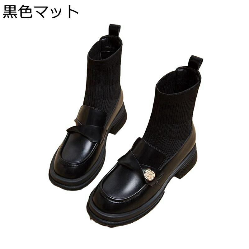 ショートブーツ ソックスブーツ レディース ブーティ 秋冬靴 ローヒール カジュアル ファッション ハーフブーツ アンクル丈 シンプル コンフォート 美脚 女子力 防寒 防滑 通勤 オフィス 日常 ブラック