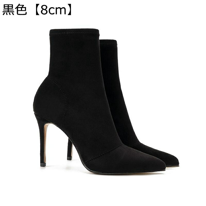 ショートブーツ スエード レディース ブーティ 秋冬 ハイヒール ピンヒール ポインテッドトゥ エレガン..