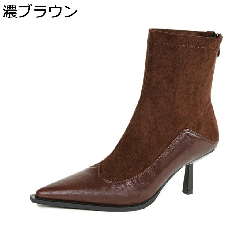 　　　 ◆◇◆人気の秘密◆◇◆ 【デザイン】シンプルにもカジュアルにも人気のポインテッドトゥで足先をより美しく見せることができます。優雅で大人っぽい。ファッションで飽きのこない。 【デザイン】黒は恒古の変わらないクラシックな色で、魅力的な優...