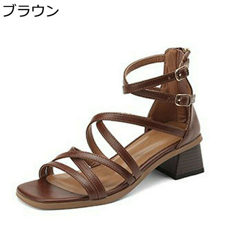 ビーチサンダル 甲ストラップ クロスストラップ ビーサン バックファスナー レディース スクエアトゥ アンクルストラップ 夏 ボヘミア風 ローマ ミドルヒール スクエアヒール フェミニン
