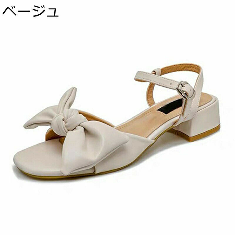 蝶結び リボン レディース 甲ストラップ サンダル アンクルストラップ 夏 ローマ ビーチサンダル ミドルヒール スクエアトゥ PUレザー 粗いかかと 柔らかい 軽便 便利 会社 職場 普段用