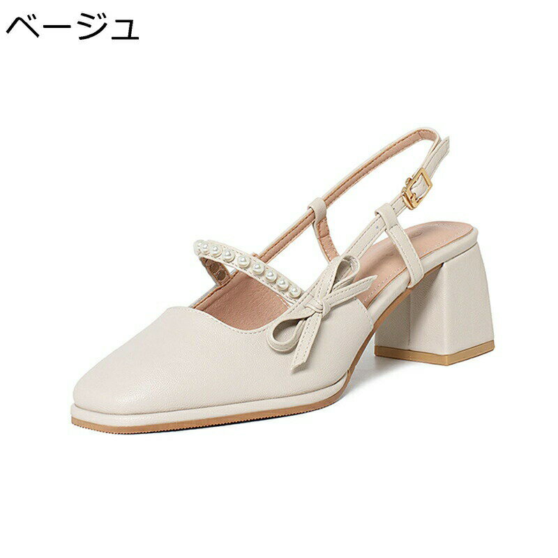 サンダル パール レザー 本革 真珠 甲ストラップ 蝶結び リボン スリッパ サボ ミュール レディース スクエアトゥ ミドルヒール エレガント 太ヒール 会社 女性用 カジュアル 夏 披露宴