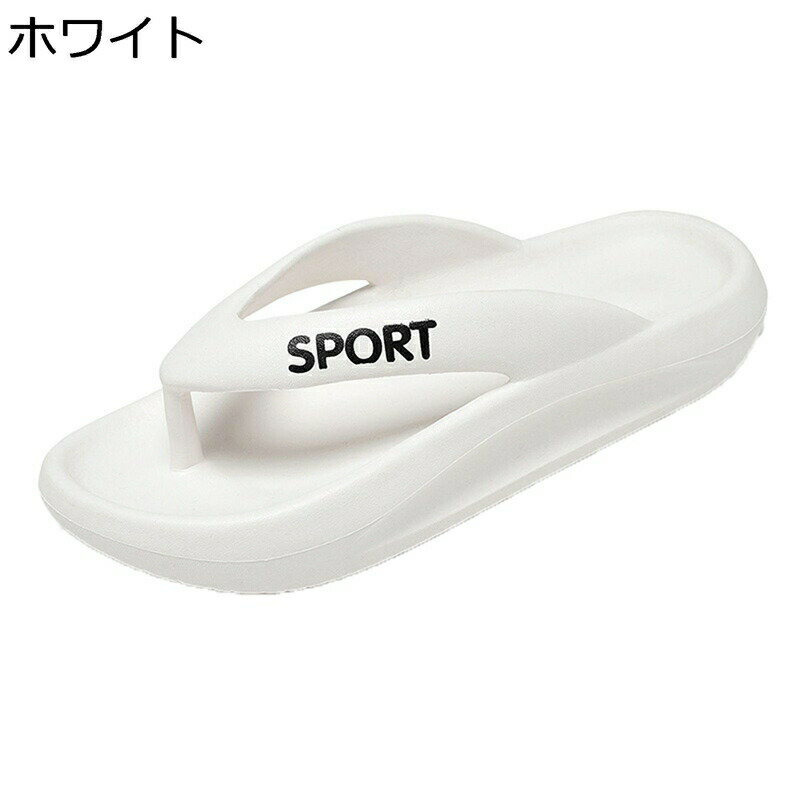 【30%OFF+20倍ポイント】