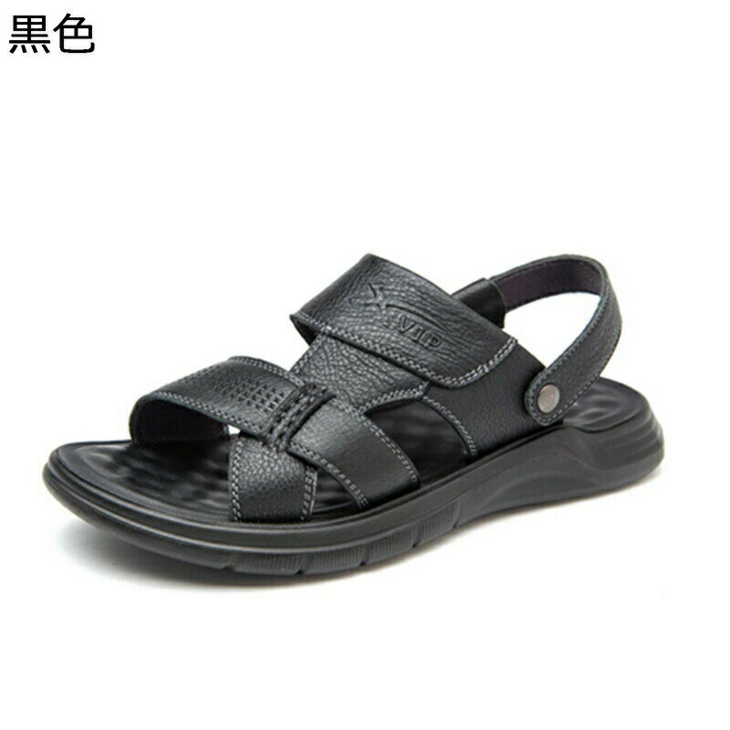 【30%OFF+20倍ポイント】