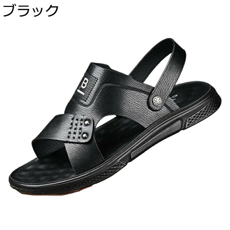 【30%OFF+20倍ポイント】