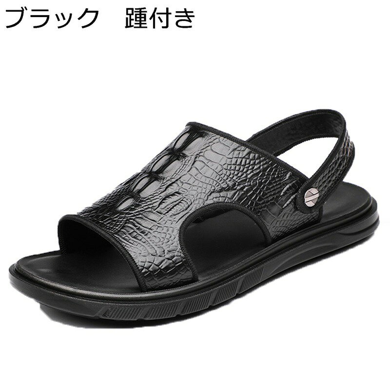 【30%OFF+20倍ポイント】