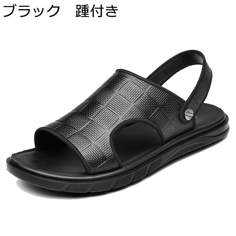 【30%OFF+20倍ポイント】