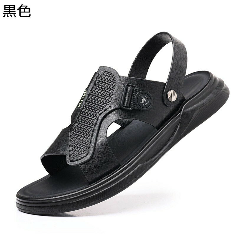 【30%OFF+20倍ポイント】