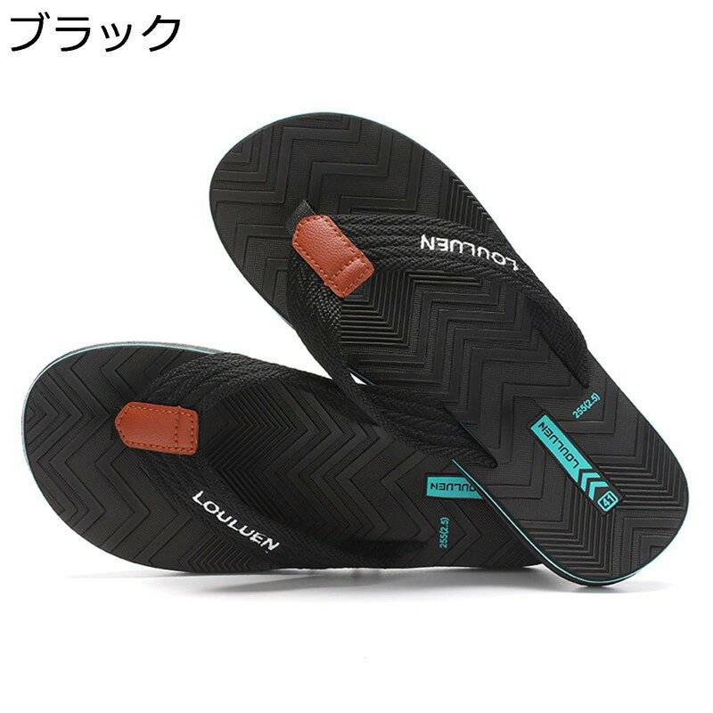 【30%OFF+20倍ポイント】