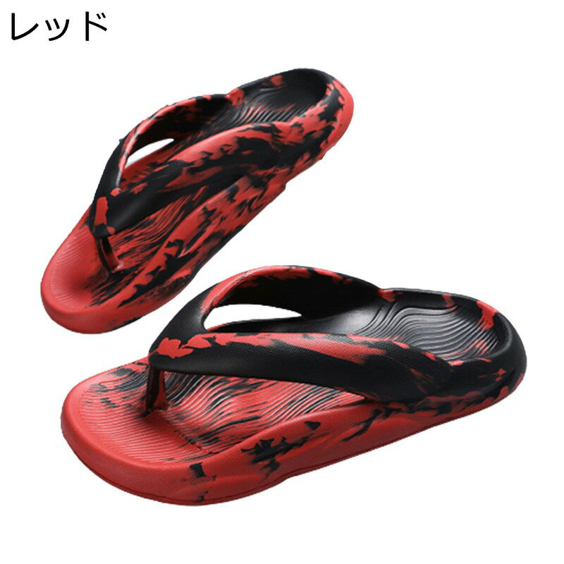 【30%OFF+20倍ポイント】