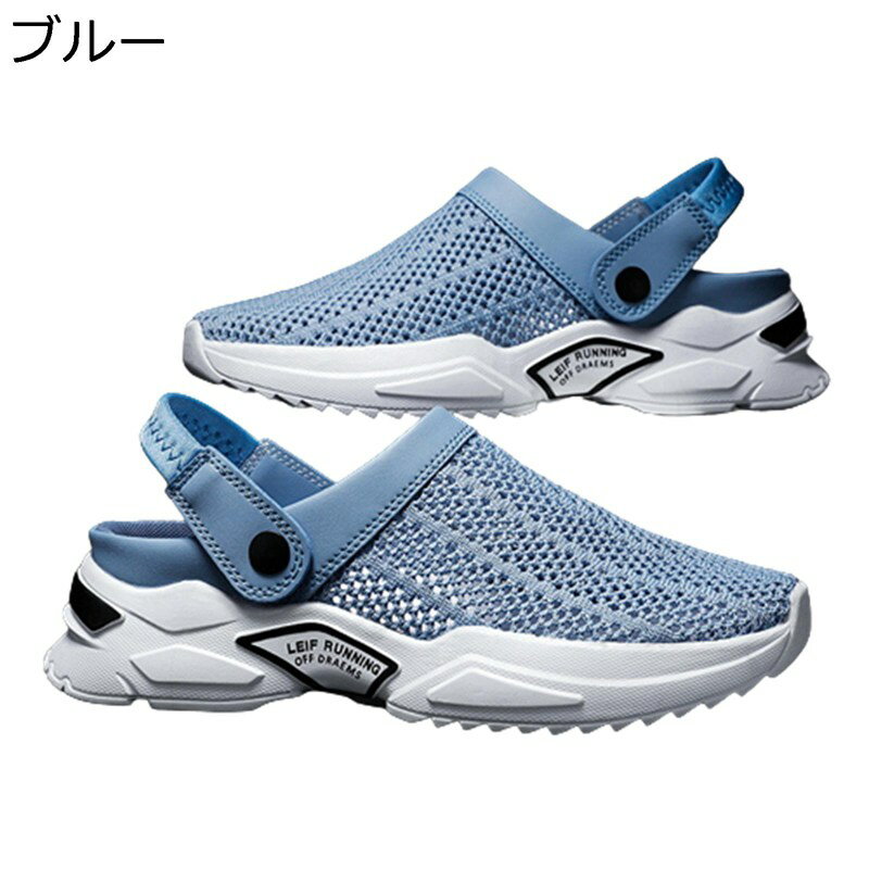 【30%OFF+20倍ポイント】