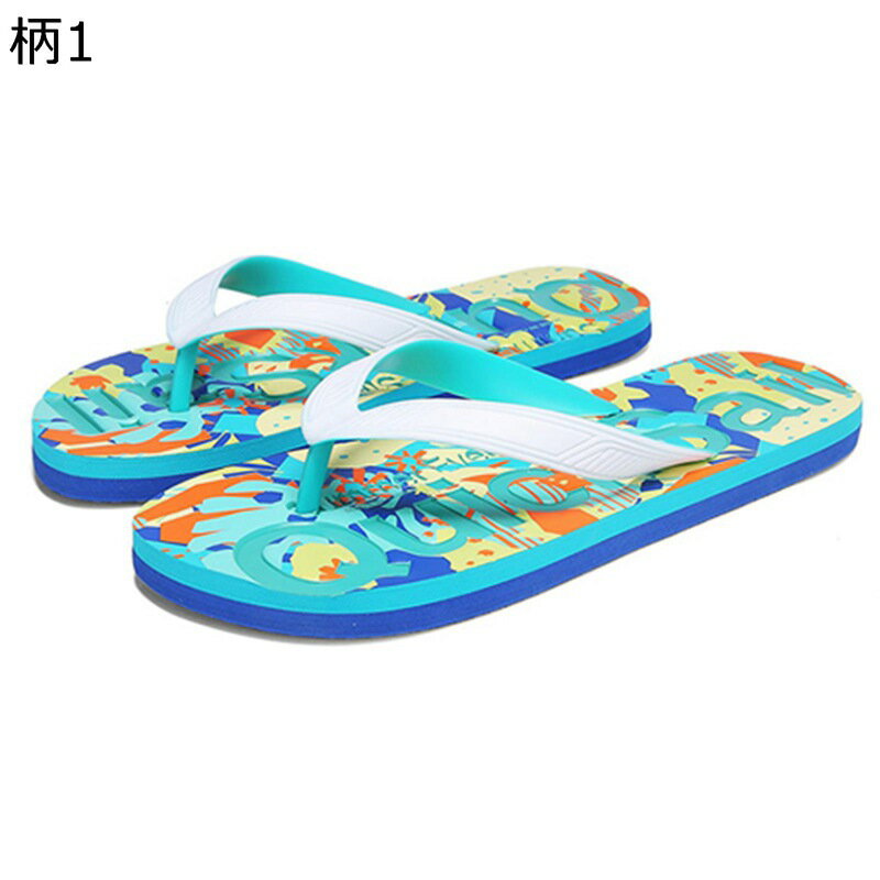 【30%OFF+20倍ポイント】