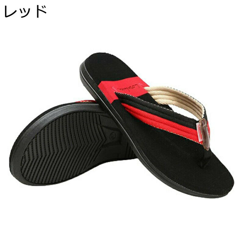 【30%OFF+20倍ポイント】