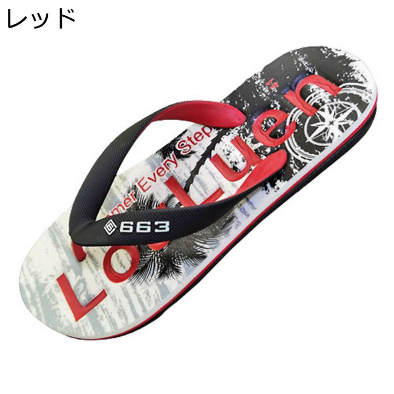 【30%OFF+20倍ポイント】