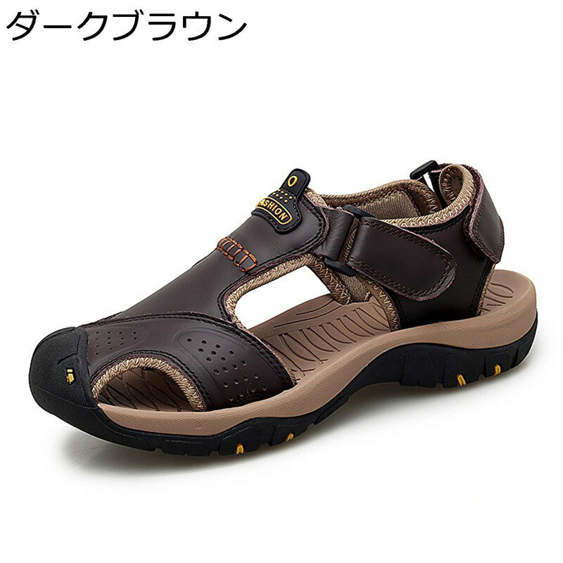 【30%OFF+20倍ポイント】