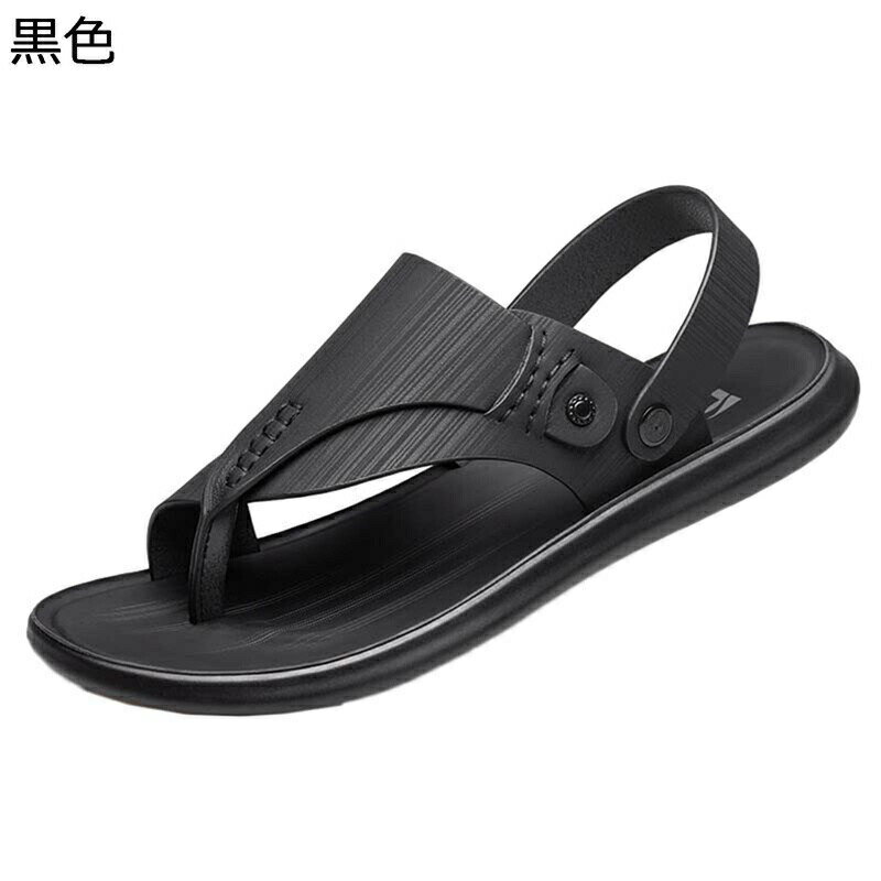 【30%OFF+20倍ポイント】