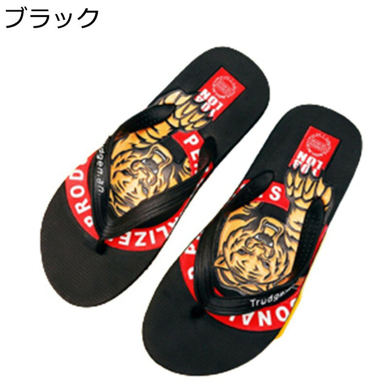 【30%OFF+20倍ポイント】