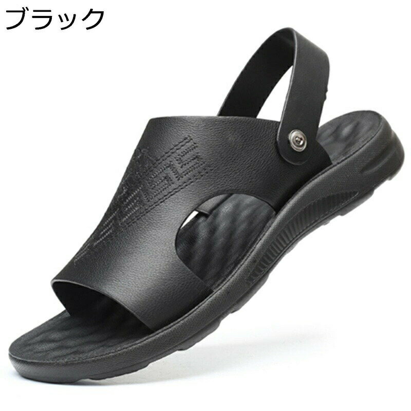 【30%OFF+20倍ポイント】