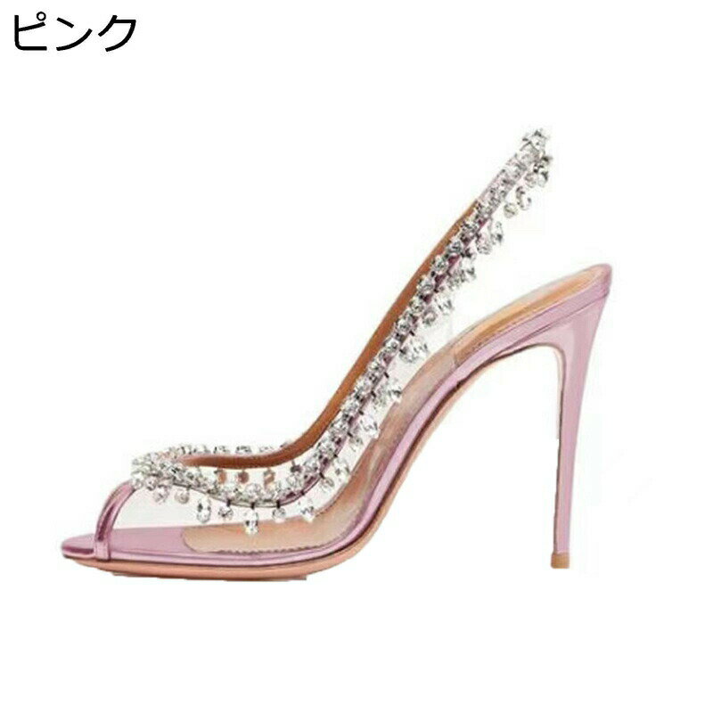 ピンヒール サンダル レディース スパンコール ラインストーン 大きいサイズ ハイヒール ダイヤ式 オー..
