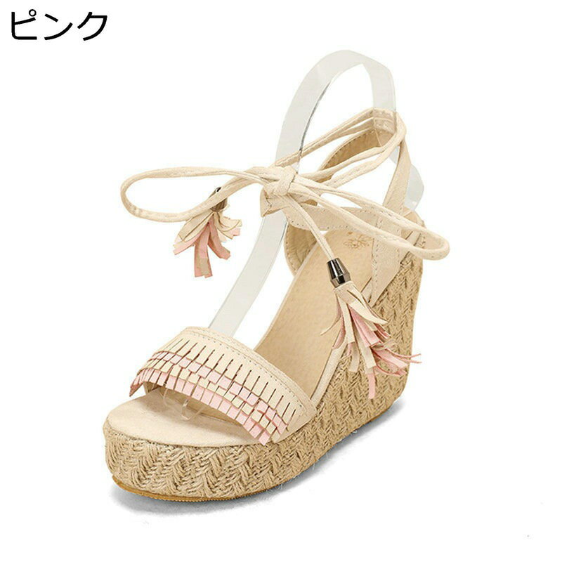 ウェッジサンダル 大きいサイズ フリンジ レディース ビーチサンダル ビーサン ストラップ アンクルストラップ 夏 ウェッジヒール オープントゥ ボヘミア風 ローマ 安定感 蒸れない 便利